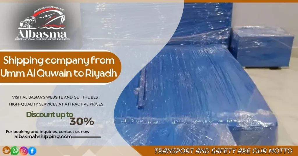 shipping company from Umm Al Quwain to Riyadh