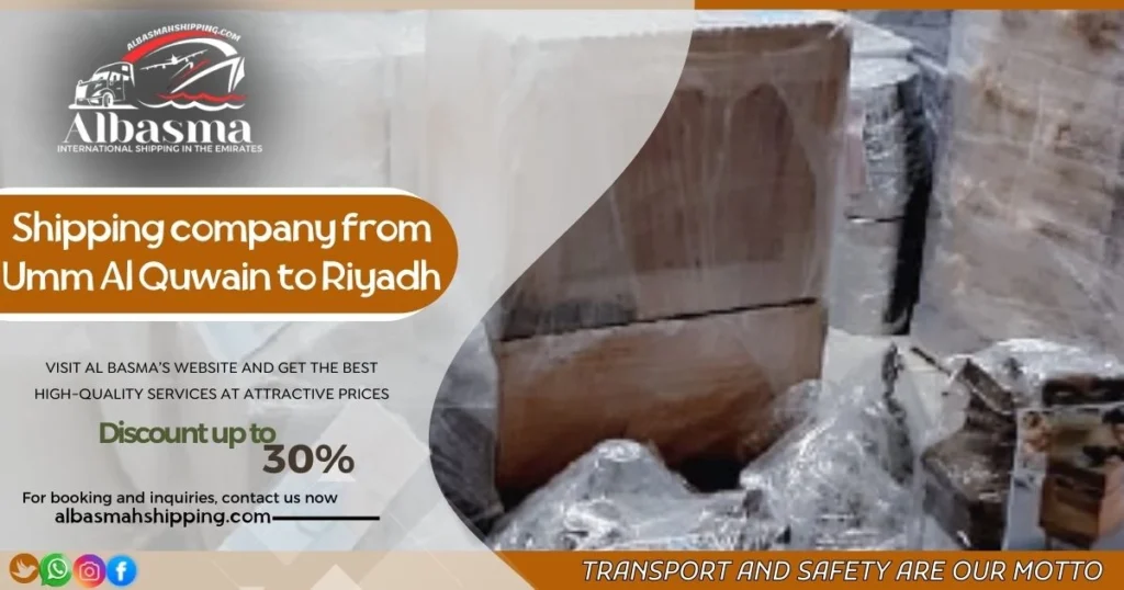 shipping company from Umm Al Quwain to Riyadh