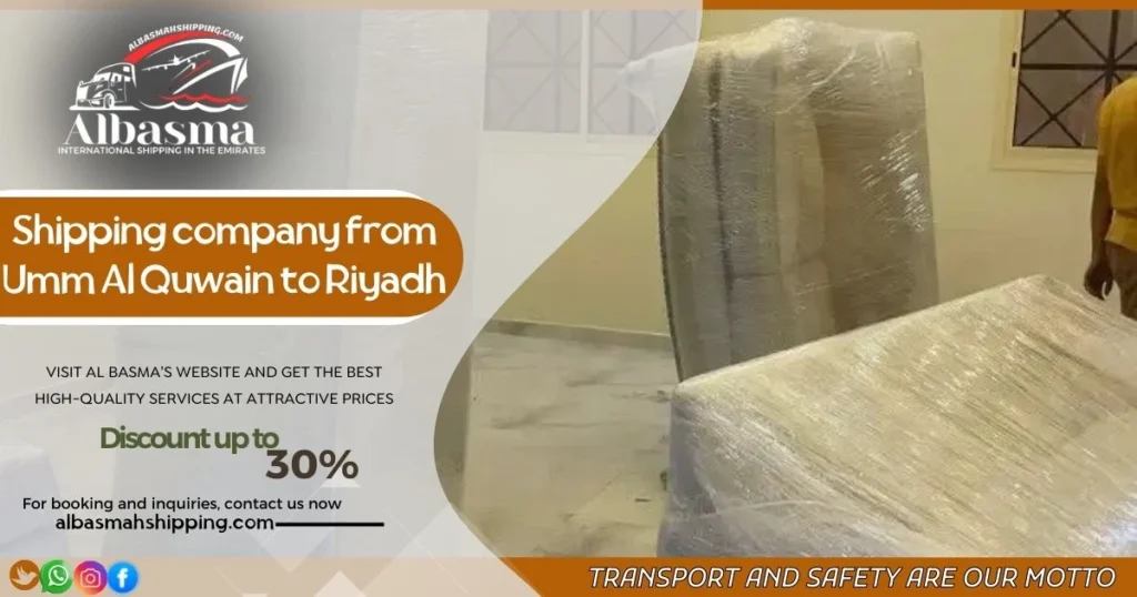 shipping company from Umm Al Quwain to Riyadh