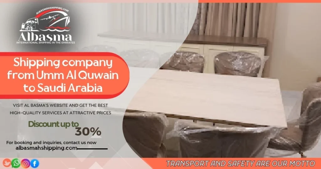 shipping company from Umm Al Quwain to Saudi Arabia