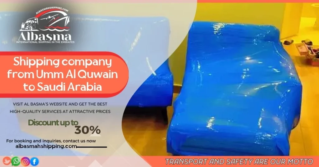 shipping company from Umm Al Quwain to Saudi Arabia