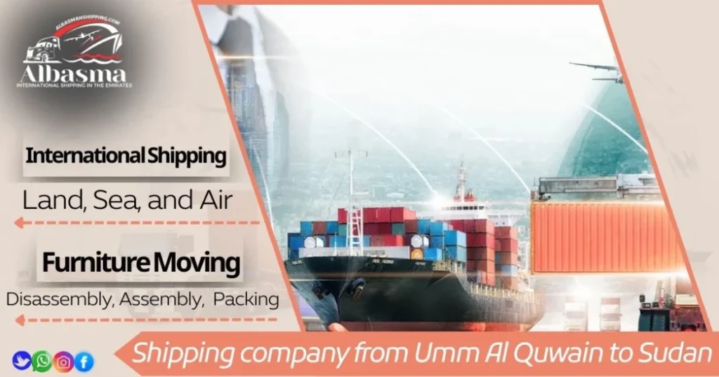 shipping company from Umm Al Quwain to Sudan