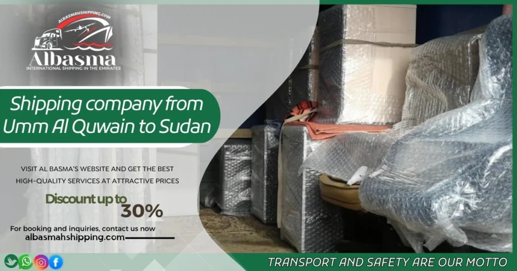 shipping company from Umm Al Quwain to Sudan