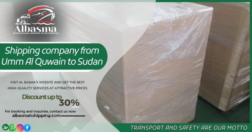 shipping company from Umm Al Quwain to Sudan