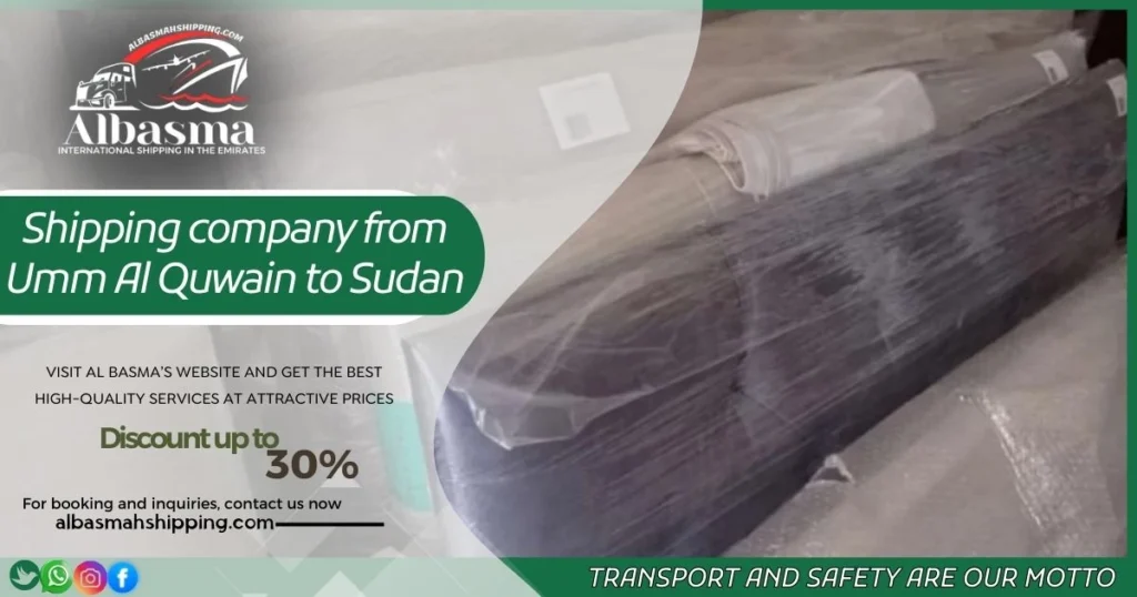 shipping company from Umm Al Quwain to Sudan
