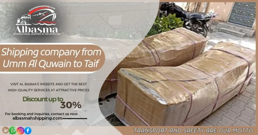 Shipping company from Umm Al Quwain to Taif