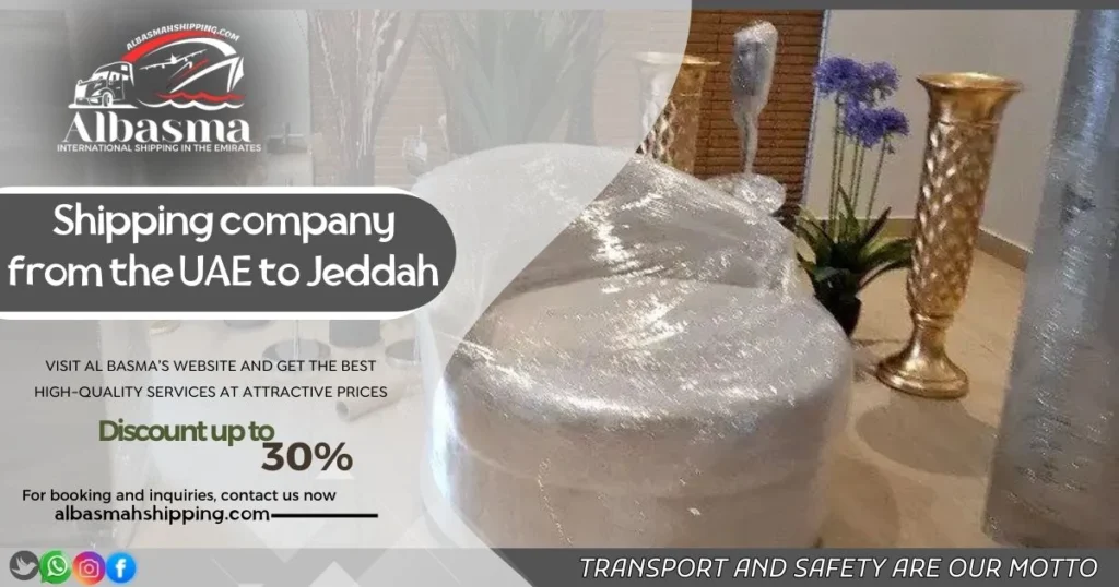 shipping company from the UAE to Jeddah
