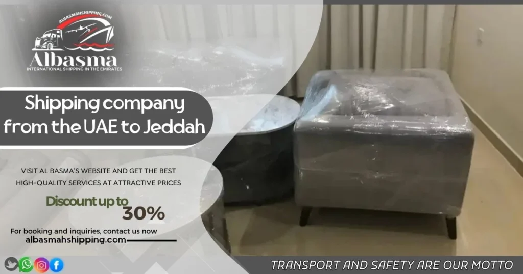 shipping company from the UAE to Jeddah