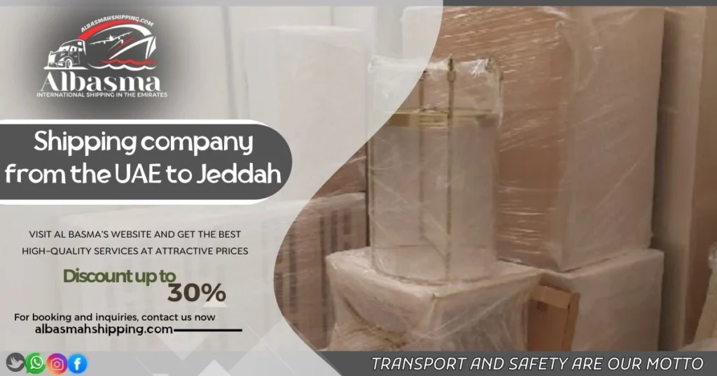 shipping company from the UAE to Jeddah