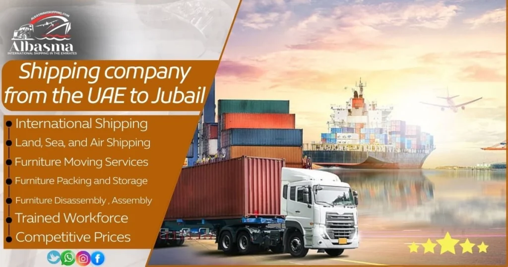 Shipping company from the UAE to Jubail