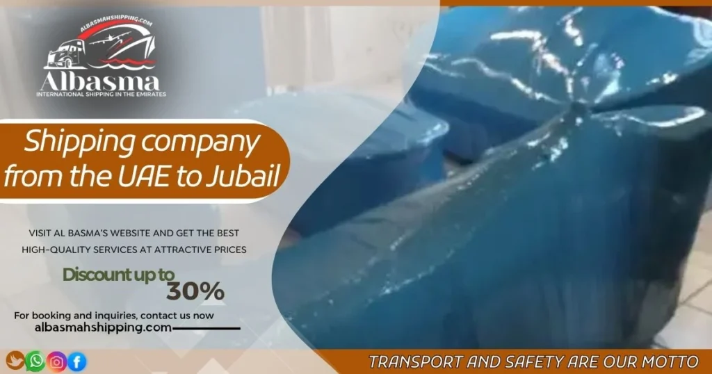 Shipping company from the UAE to Jubail 