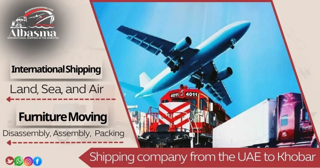 shipping company from the UAE to Khobar