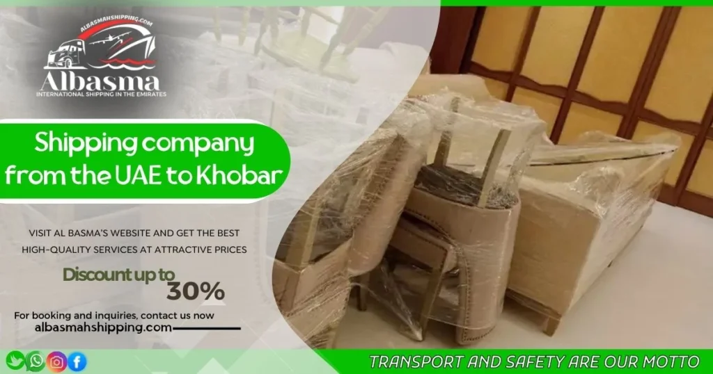 shipping company from the UAE to Khobar