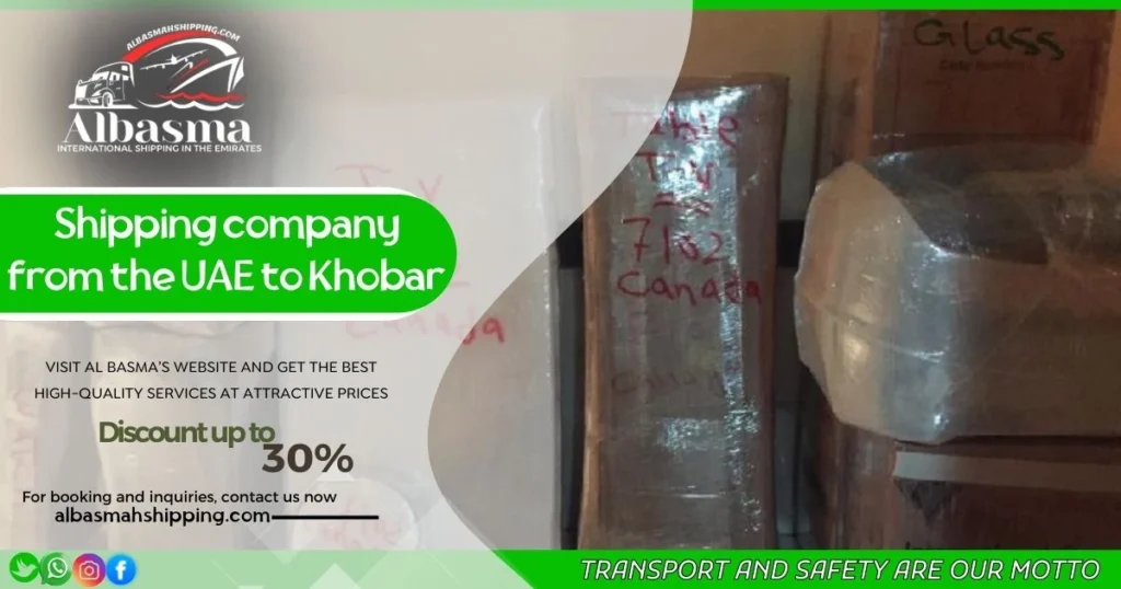 shipping company from the UAE to Khobar