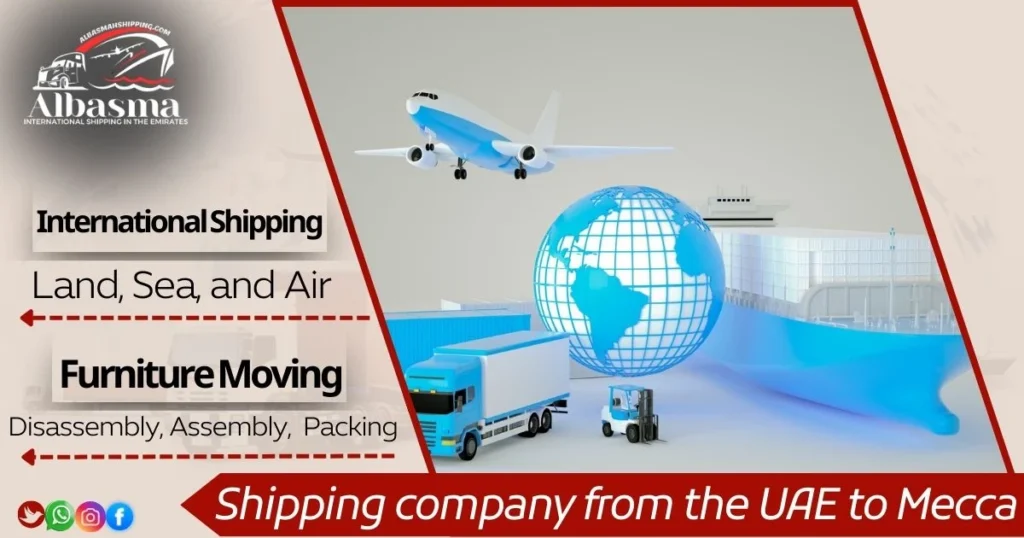 Shipping company from the UAE to Mecca
