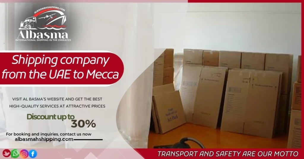 Shipping company from the UAE to Mecca