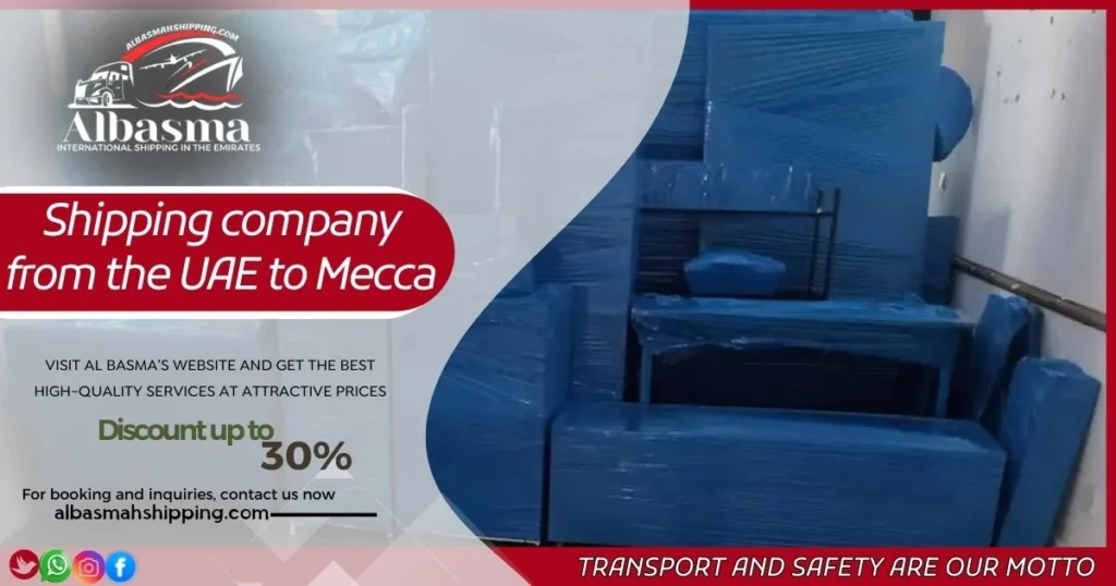 Shipping company from the UAE to Mecca