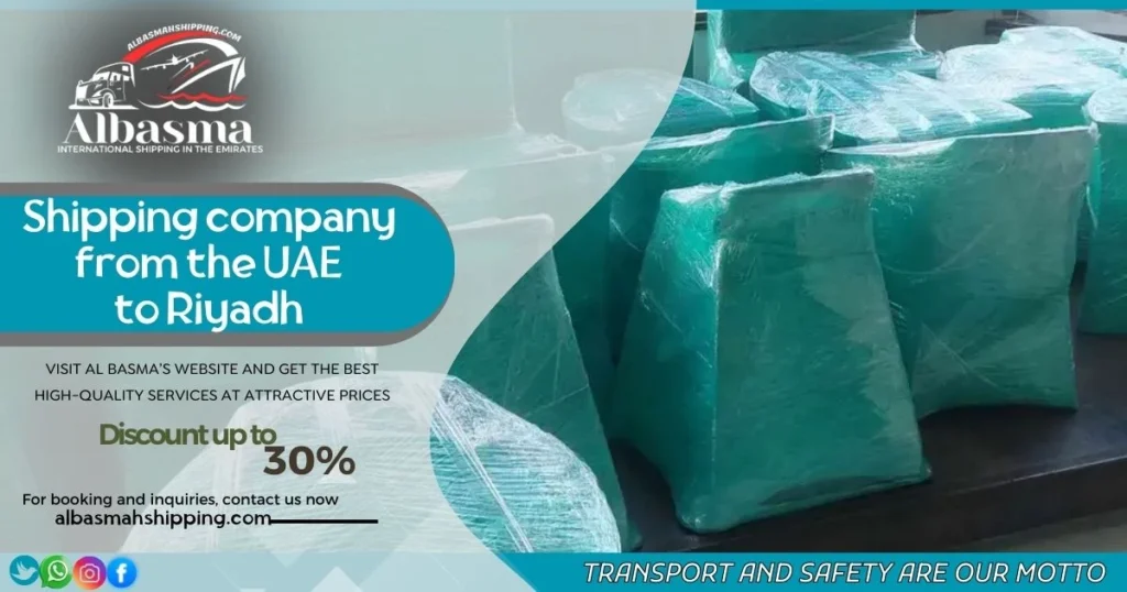 shipping company from the UAE to Riyadh