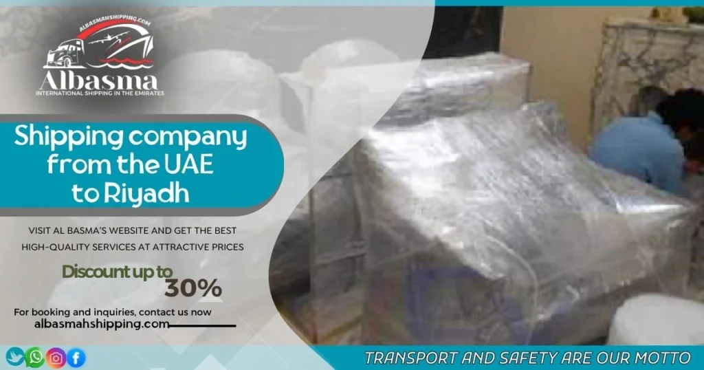 shipping company from the UAE to Riyadh