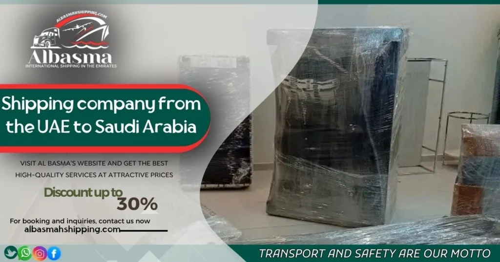 Shipping company from the UAE to Saudi Arabia
