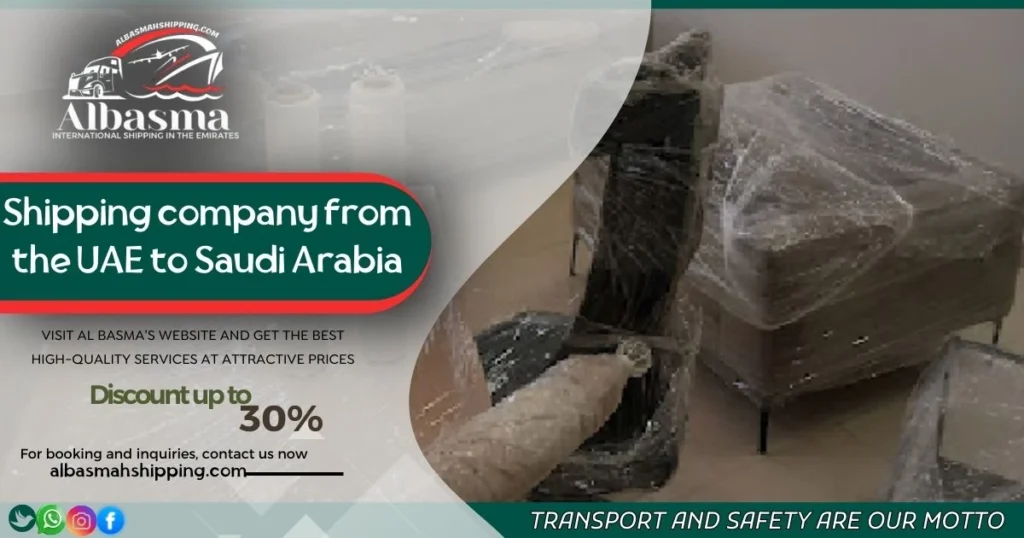 Shipping company from the UAE to Saudi Arabia