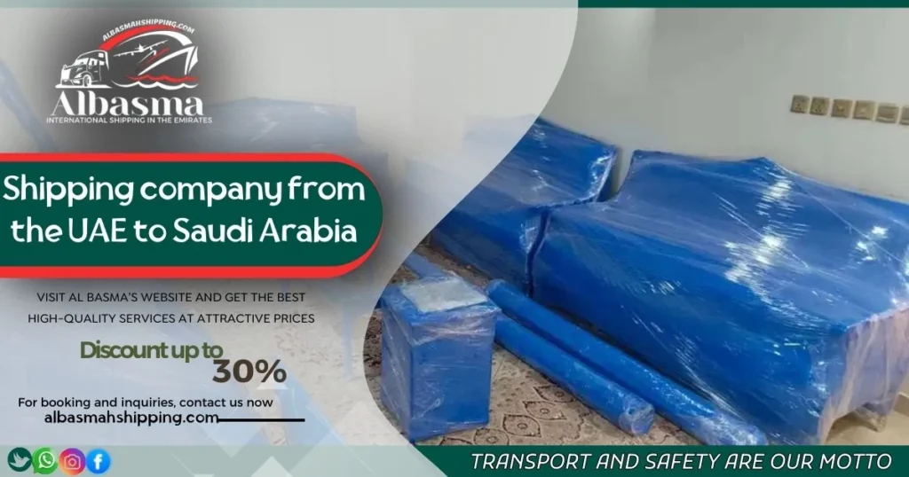 Shipping company from the UAE to Saudi Arabia