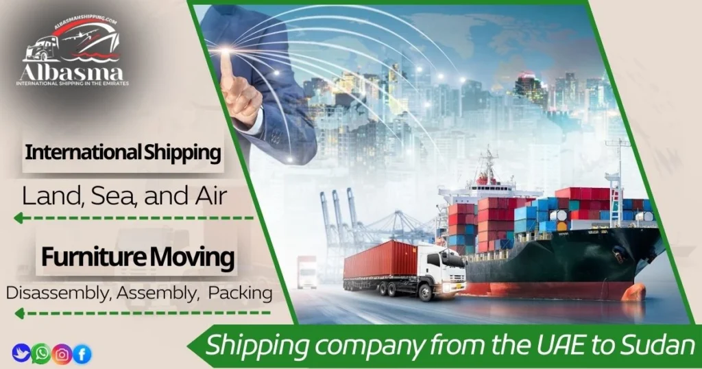 Shipping company from the UAE to Sudan