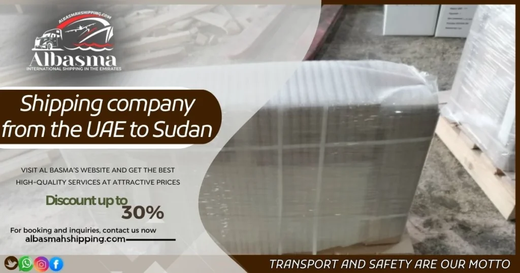 Shipping company from the UAE to Sudan