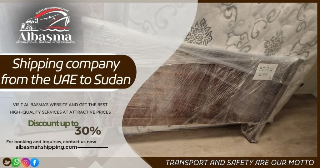 Shipping company from the UAE to Sudan