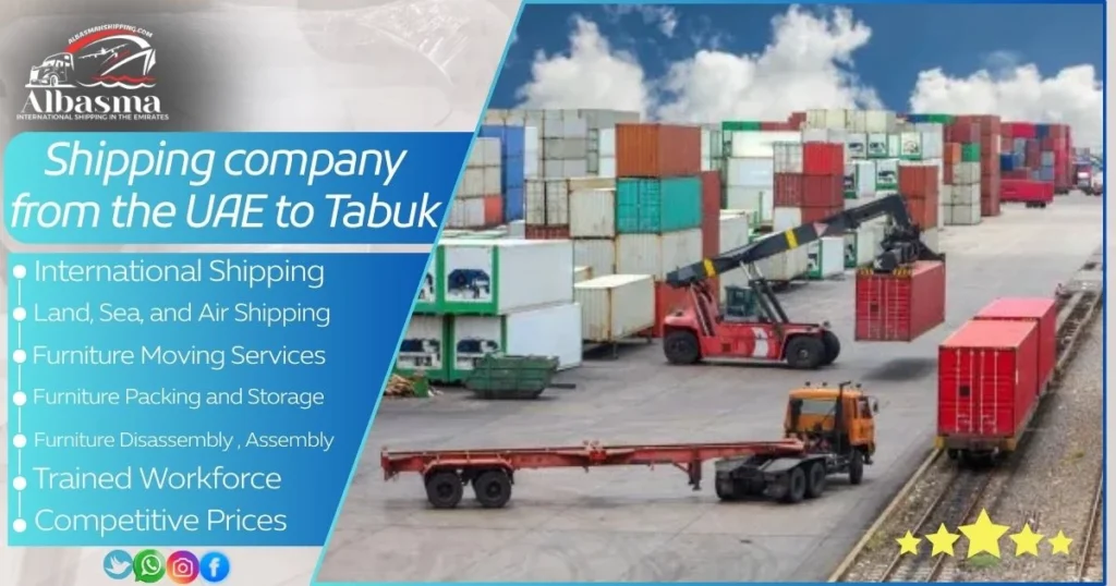 Shipping company from the UAE to Tabuk