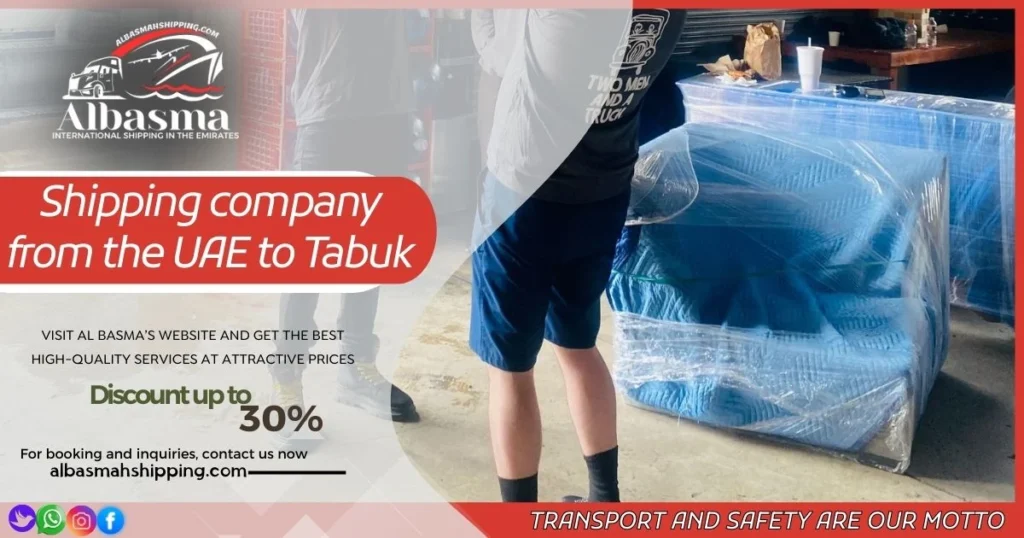 Shipping company from the UAE to Tabuk 