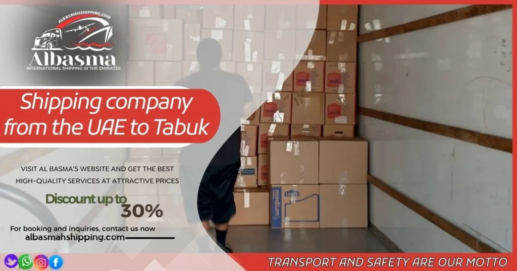 Shipping company from the UAE to Tabuk 