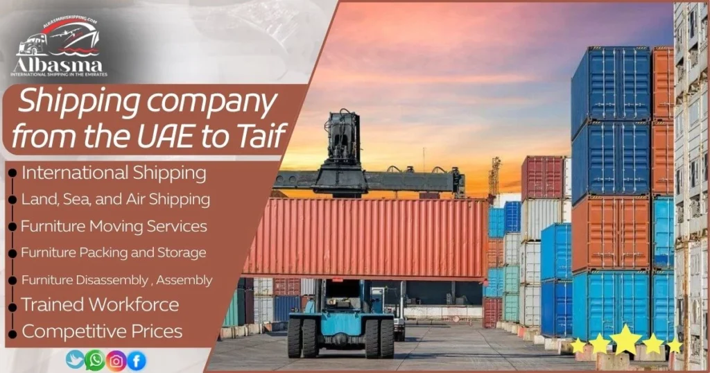 Shipping company from the UAE to Taif