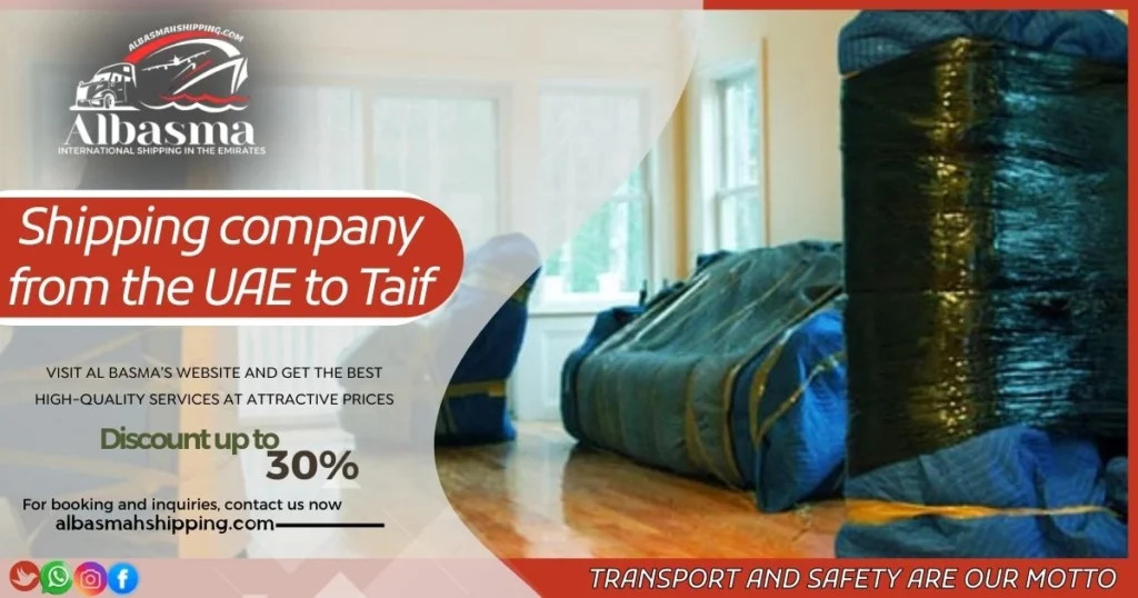 Shipping company from the UAE to Taif 