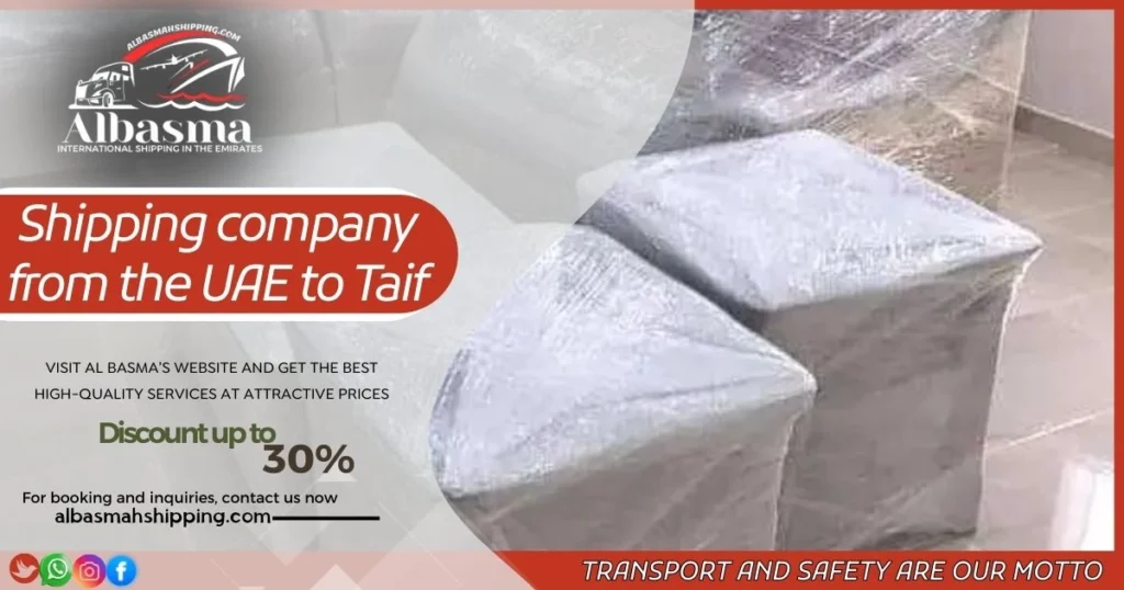 Shipping company from the UAE to Taif 