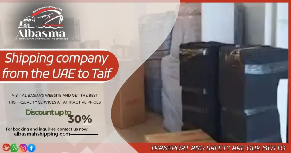 Shipping company from the UAE to Taif 
